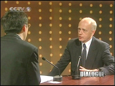 Hans Kchler in conversation with Yang Rui, anchor of the DIALOGUE show of CCTV News, in Beijing on 2 August 2004